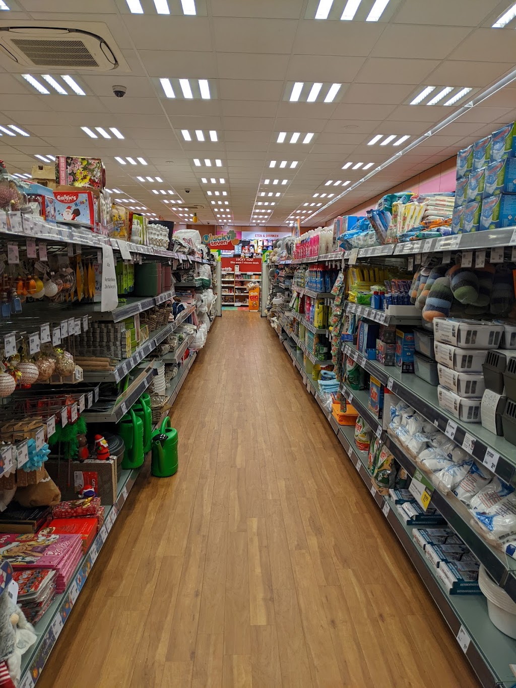 Big Bazar | Vaart Zuidzijde 19, 7833 AA Nieuw-Amsterdam, Netherlands | Phone: 088 244 1947