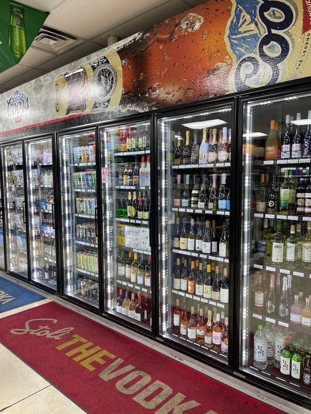 Edison Discount Wine & Spirits | 144 Talmadge Rd, Edison, NJ 08817 | Phone: (732) 650-9463