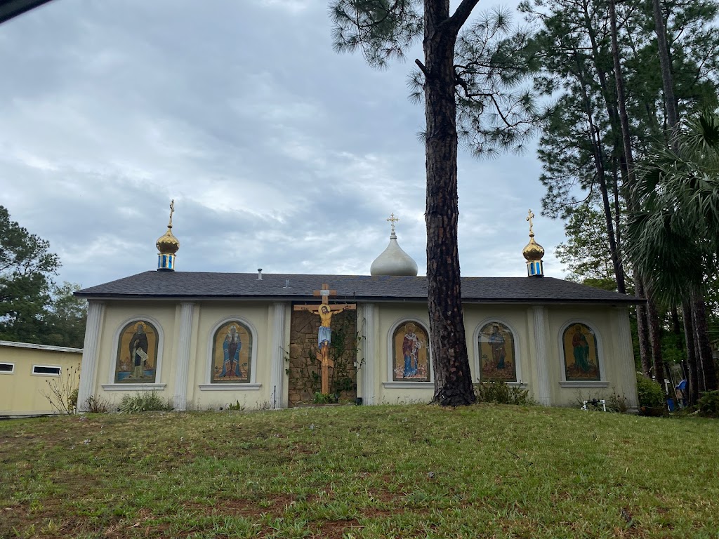 St. Johns Russian Orthodox Church | 1895 Corporate Square Blvd, Jacksonville, FL 32216, USA | Phone: (904) 503-7076