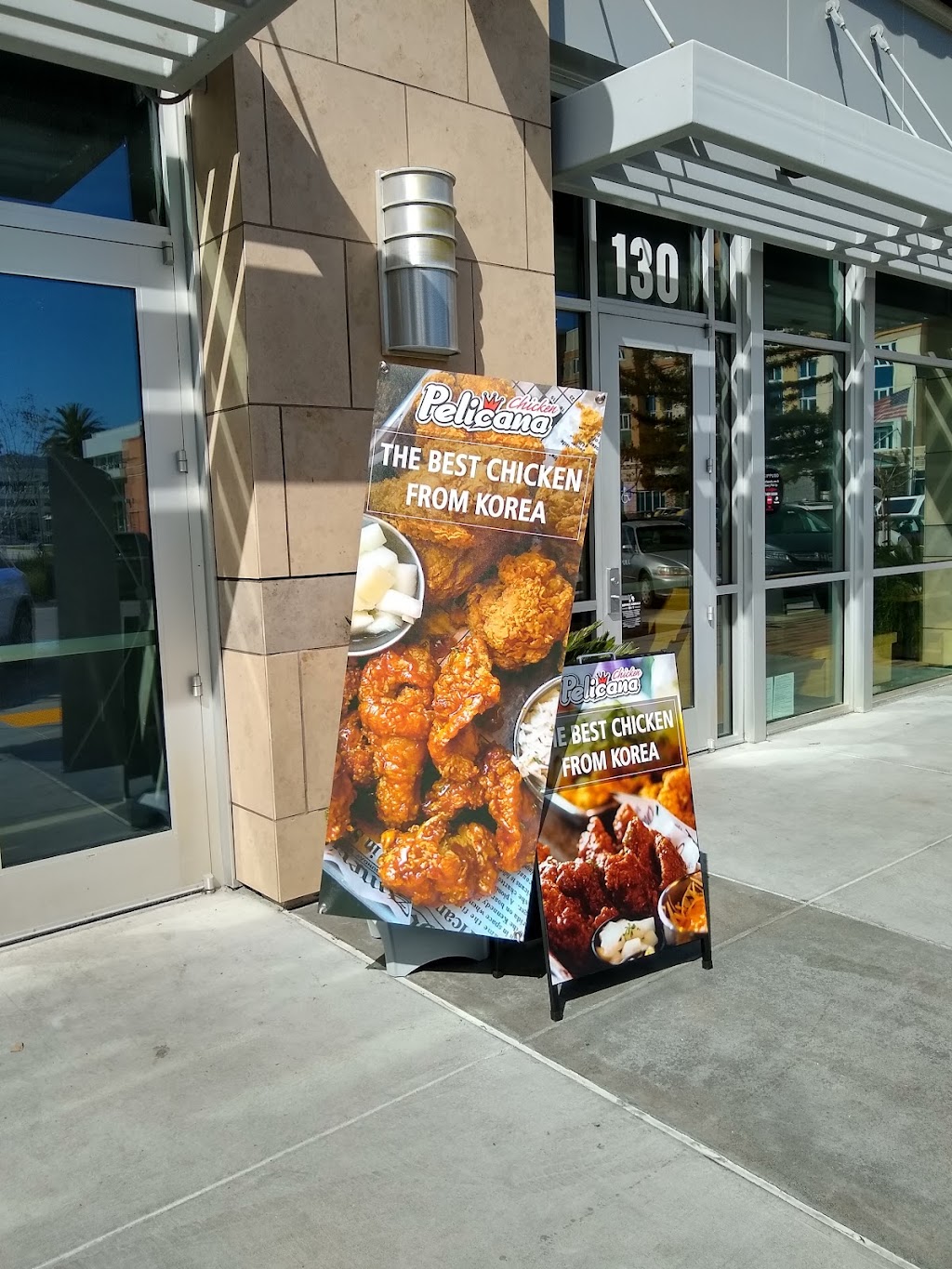 Pelicana Chicken | 19540 Vallco Pkwy Ste #110, Cupertino, CA 95014 | Phone: (408) 899-2758