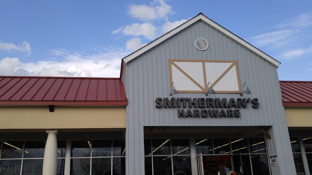 Smithermans Hardware & Equipment, Inc. | 1305 Lewisville Clemmons Rd, Lewisville, NC 27023 | Phone: (336) 766-9109