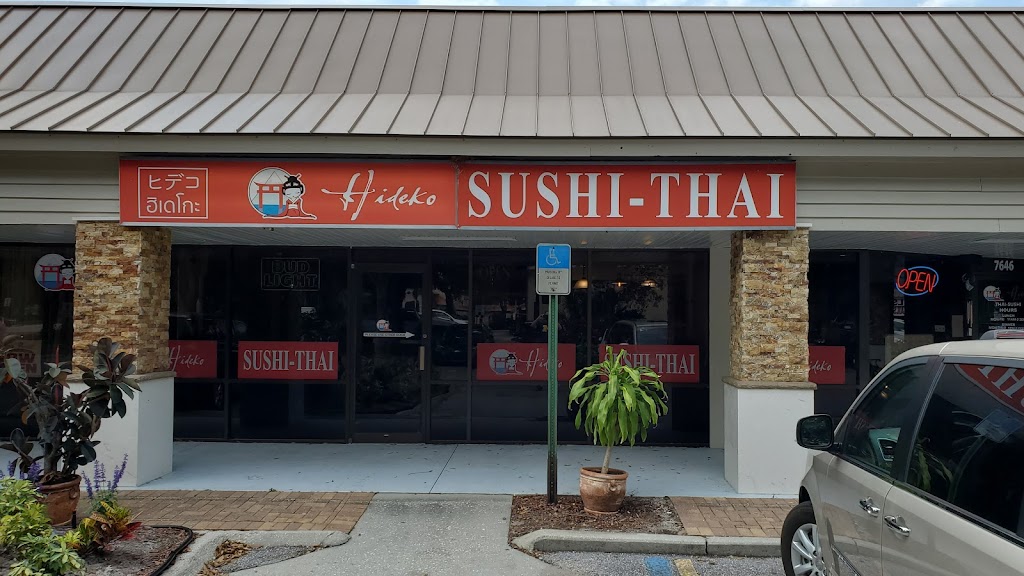 Hideko 2 Sushi-Thai Restaurant | 7646 Lockwood Ridge Rd #4962, Sarasota, FL 34243 | Phone: (941) 312-5296