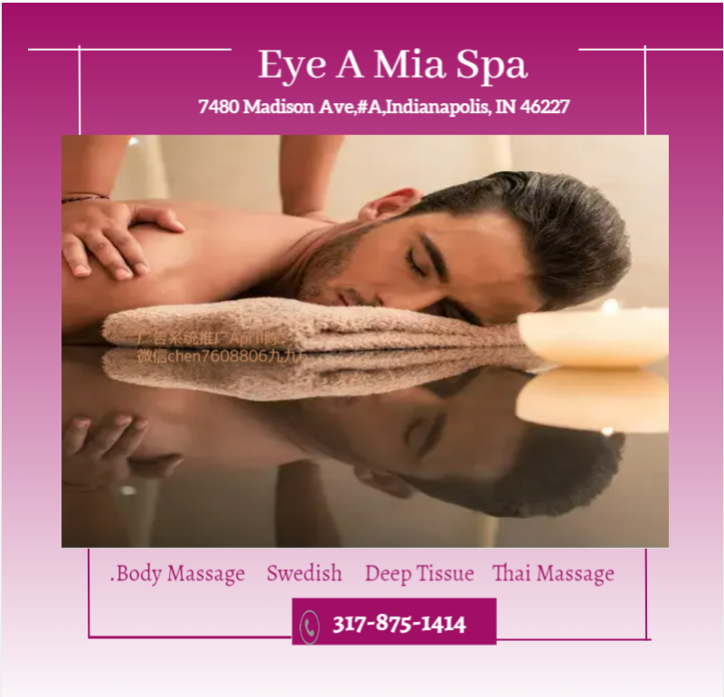 Eye A Mia Spa | 7480 Madison Ave A, Indianapolis, IN 46227, USA | Phone: (317) 875-1414