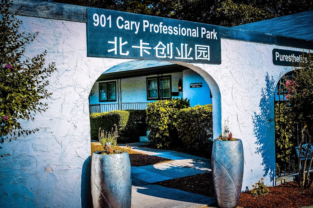 Law Office of Yuanyue Mu, PLLC | 901 Kildaire Farm Rd, Cary, NC 27511, USA | Phone: (919) 650-2488