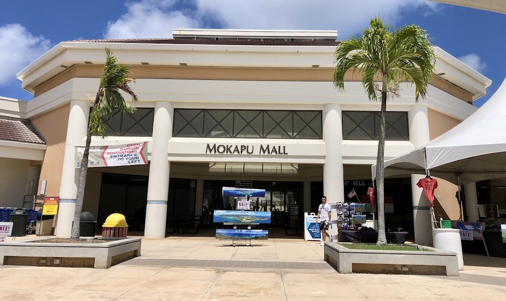 Marine Corps Exchange | BLDG 6109, Cushman Ave, Kailua, HI 96734 | Phone: (808) 254-3890