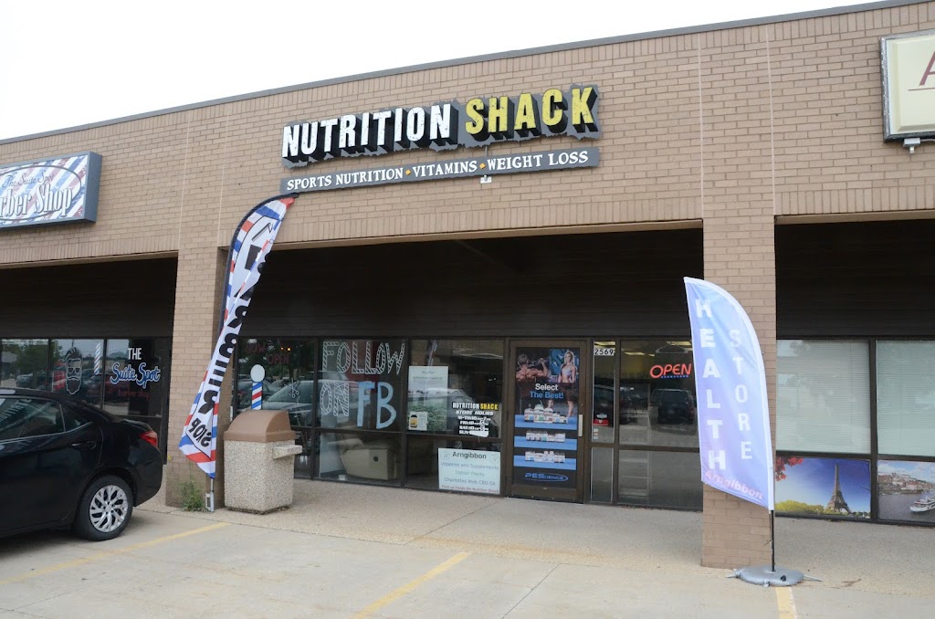 Burn Nutrition | 2569 Milton Ave, Janesville, WI 53545, USA | Phone: (608) 563-2322