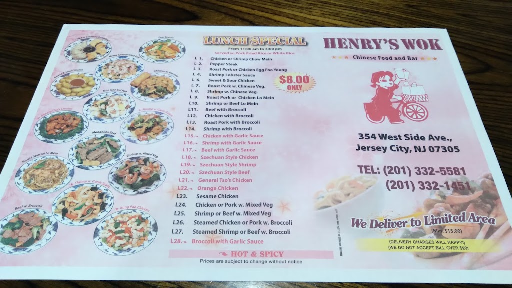 Henry Wok | 354 West Side Ave, Jersey City, NJ 07305, USA | Phone: (201) 332-5581