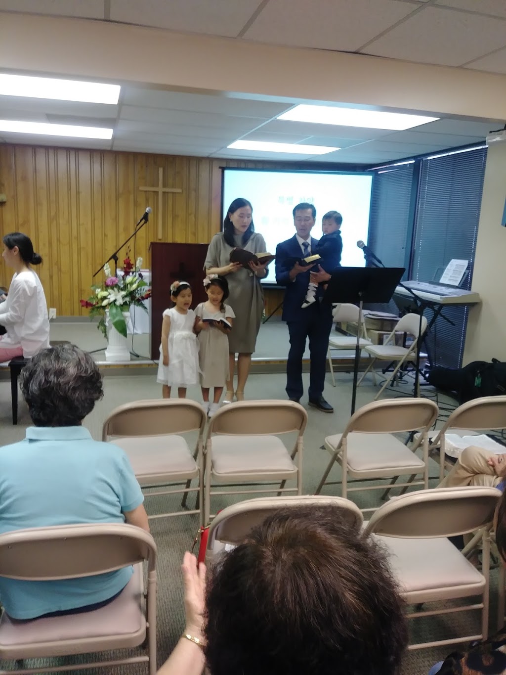 Wichita Korean Church of Hope | 1541 S Todd St, Wichita, KS 67207, USA | Phone: (316) 993-3554