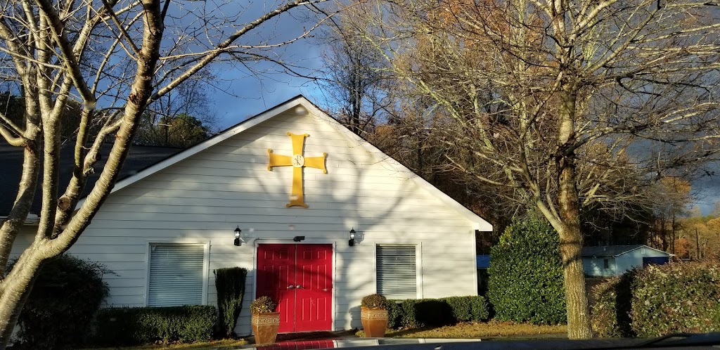 Sts. Raphael, Nicholas, and Irene Greek Orthodox Church | 3074 Bethelview Rd, Cumming, GA 30040, USA | Phone: (770) 781-5250