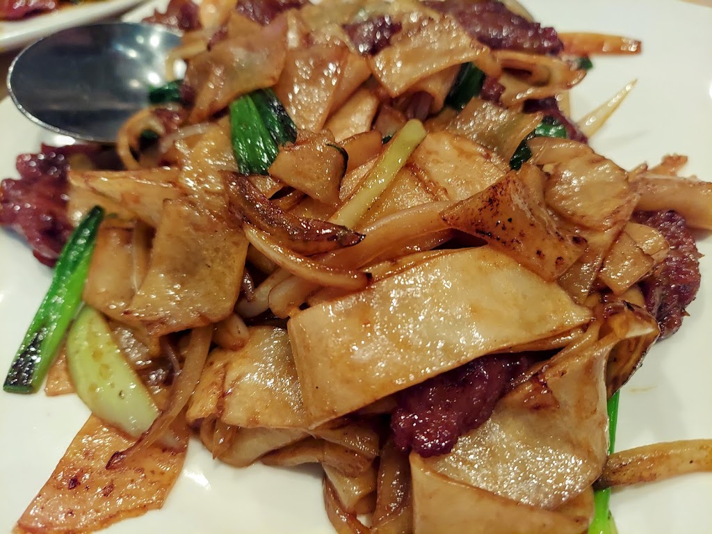 China Gourmet Inn | 20789 Great Falls Plaza, Sterling, VA 20165 | Phone: (703) 450-2970