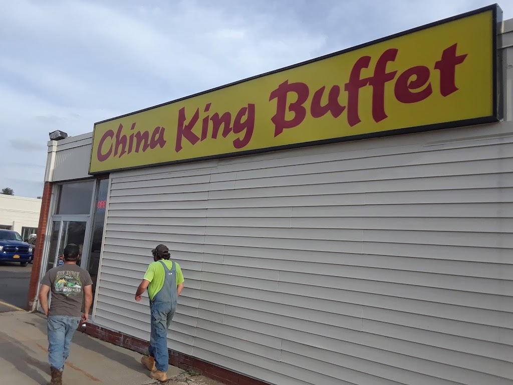 China King | 1170 Central Ave, Dunkirk, NY 14048, USA | Phone: (716) 366-8318