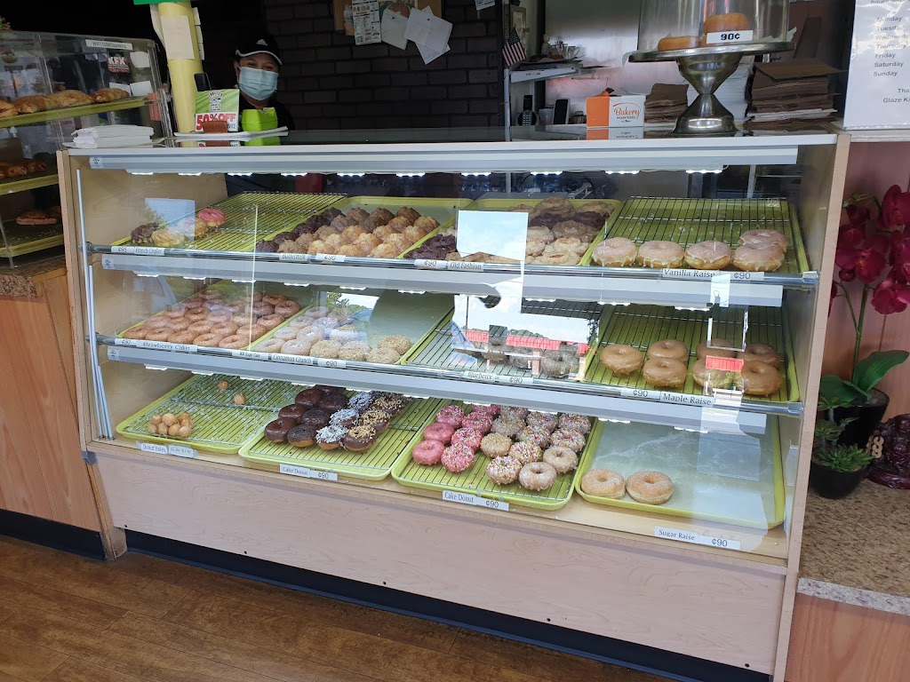 Glaze King Donuts | 1056 Albemarle Rd, Asheboro, NC 27205 | Phone: (336) 318-0864