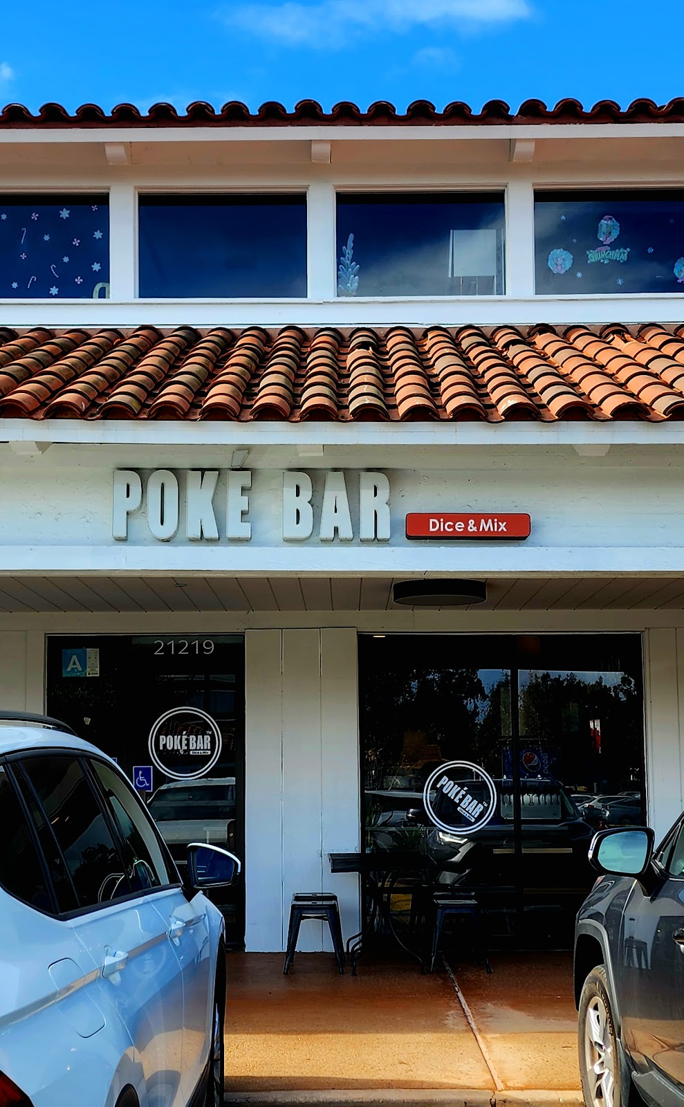 Poke Bar | 21219 Hawthorne Blvd, Torrance, CA 90503, USA | Phone: (310) 316-9886