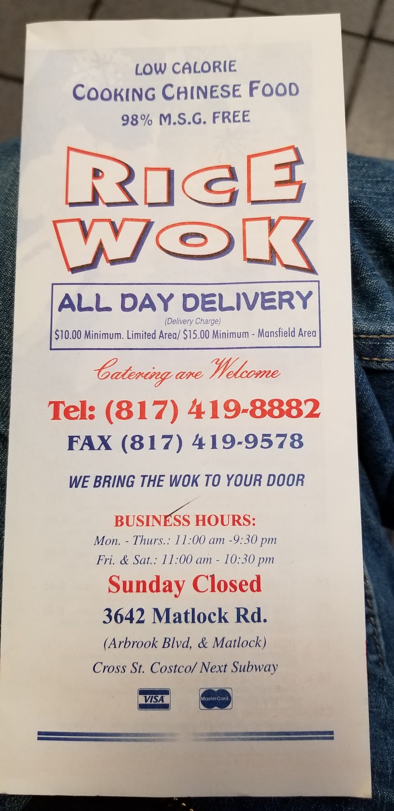 Rice Wok | 3642 Matlock Rd, Arlington, TX 76015, USA | Phone: (817) 419-8882