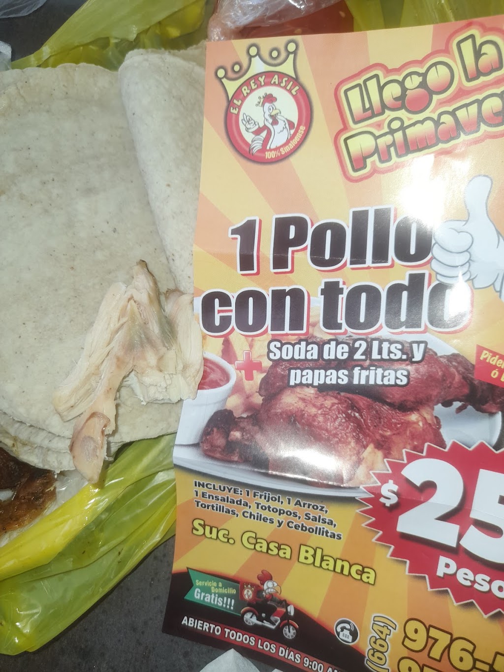 El Rey Asil Casa Blanca | 8 de Marzo 9833, Matamoros Norte-Centro-Sur, Mariano Matamoros, 22206 Tijuana, B.C., Mexico | Phone: 664 976 5095