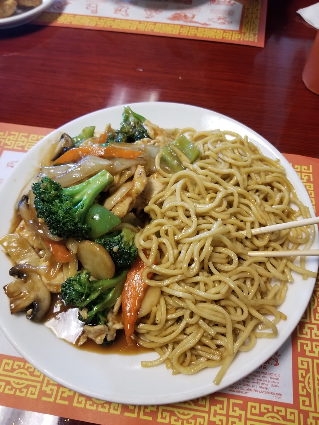 Panda House | 181 N Park Blvd, Orion Twp, MI 48362, USA | Phone: (248) 693-1508