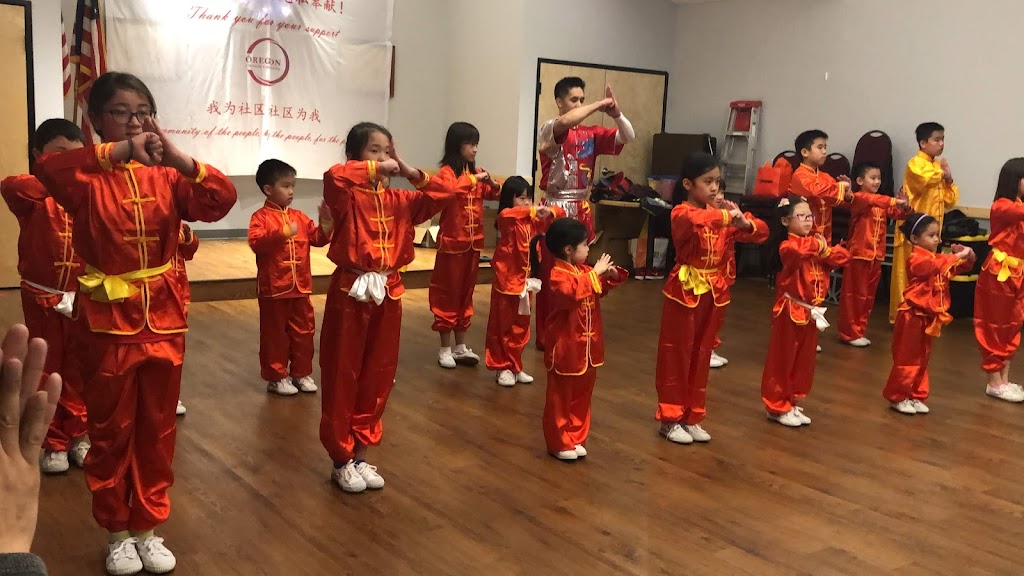 Oregon Hope Chinese School Wushu Kung Fu | 4014 NW Kaiser Rd, Portland, OR 97229, USA | Phone: (971) 226-7240