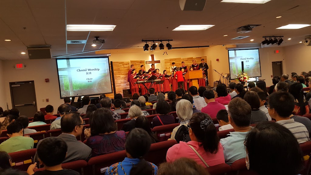 Chinese Baptist Church | 200 Coral Ridge Dr, Coral Springs, FL 33071 | Phone: (954) 255-9910
