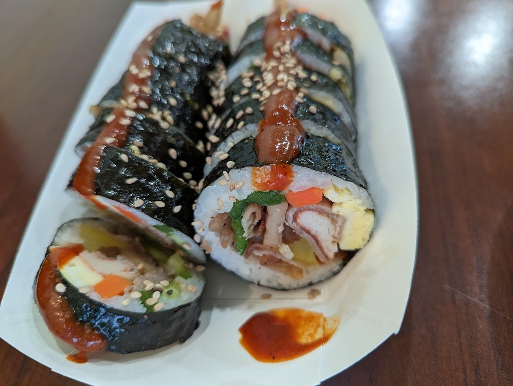 Kami Korean Kitchen | 1054 Kiely Blvd, Santa Clara, CA 95051, USA | Phone: (408) 246-6630