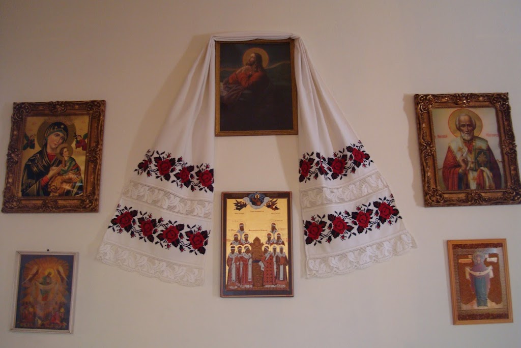 Saint Marys Ukrainian Orthodox Catholic Church | 1102 N 10th St, Phoenix, AZ 85006, USA | Phone: (602) 254-3752