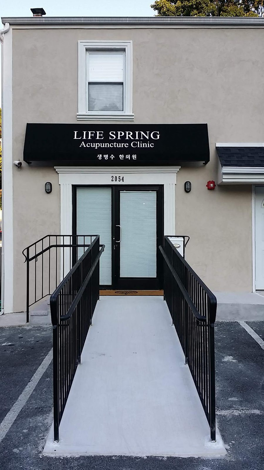 Life Spring Acupuncture Clinic | 2054 Central Park Ave, Yonkers, NY 10710, USA | Phone: (201) 290-2072