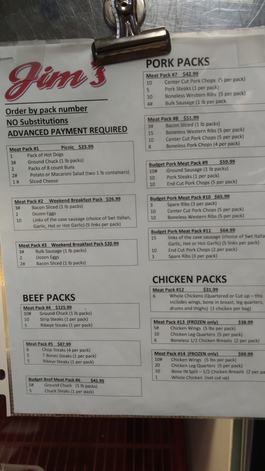 Jims Beer & Wine Carry-Out | 362 N Union Ave, Alliance, OH 44601, USA | Phone: (330) 821-0120