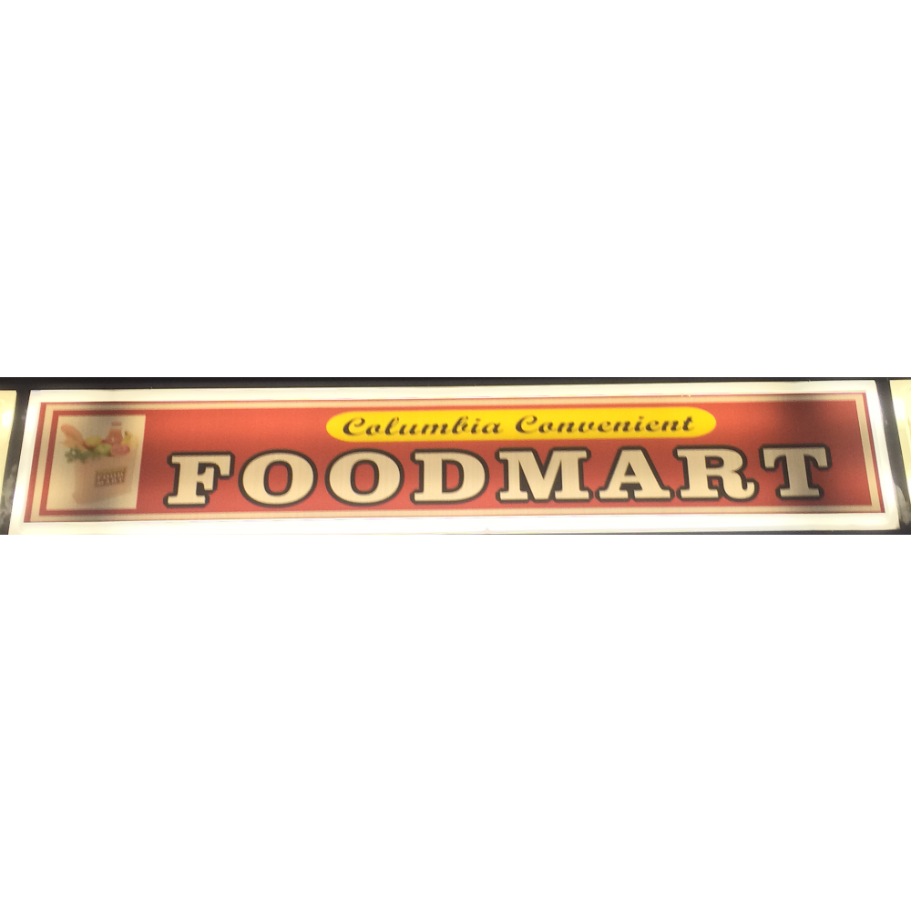 Columbia Convenient Food Mart | 25093 Sprague Rd, Columbia Station, OH 44028 | Phone: (440) 793-6368