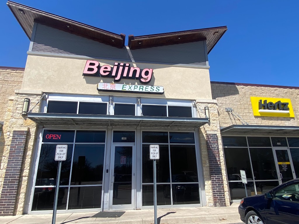 Beijing Express | 1400 E Old Settlers Blvd STE 102, Round Rock, TX 78664, USA | Phone: (512) 218-8282 Beijing Express | 1400 E Old Settlers Blvd STE 102, Round Rock, TX 78664, USA | Phone: (512) 218-8282