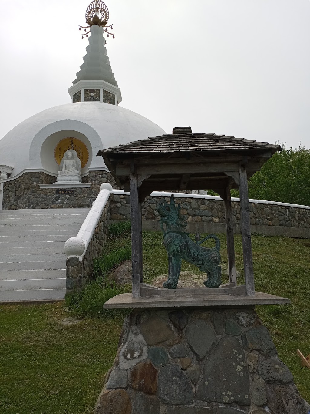 Grafton Peace Pagoda | 87 Crandall Rd, Petersburgh, NY 12138, USA | Phone: (518) 658-9301