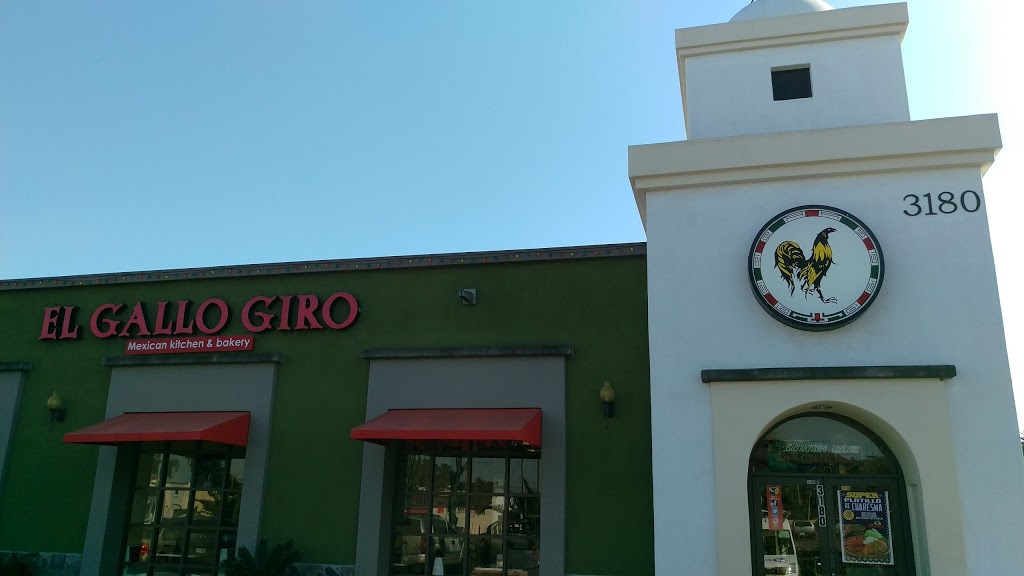 El Gallo Giro | 3180 E Imperial Hwy, Lynwood, CA 90262, USA | Phone: (310) 667-4670