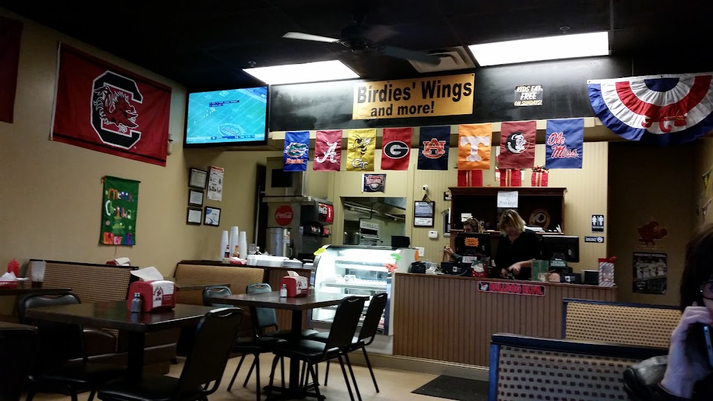 Birdies Wings | 8876 Dallas Acworth Hwy, Dallas, GA 30132, USA | Phone: (678) 574-7470