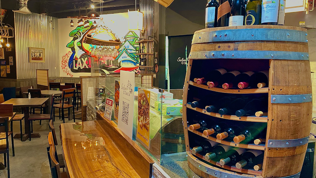 SALOON OSAKA | 100 W Imperial Ave, El Segundo, CA 90245, USA | Phone: (310) 364-1231