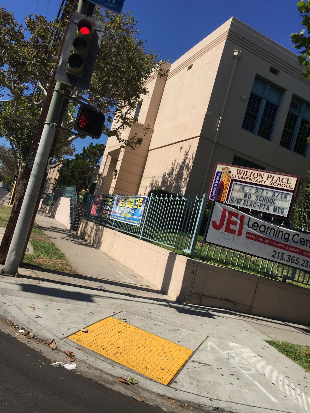 Wilton Place Elementary School | 745 S Wilton Pl, Los Angeles, CA 90005, USA | Phone: (213) 389-1181