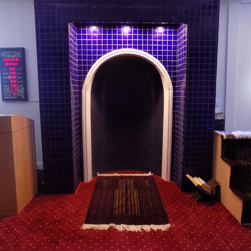 Masjid Noor Islamic and Cultural Community Center | 4035 Treat Blvd, Concord, CA 94518, USA | Phone: (925) 768-4885