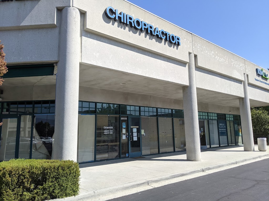 Santa Clara Chiropractic Center | 20333 Stevens Creek Blvd, Cupertino, CA 95014, USA | Phone: (408) 247-2222