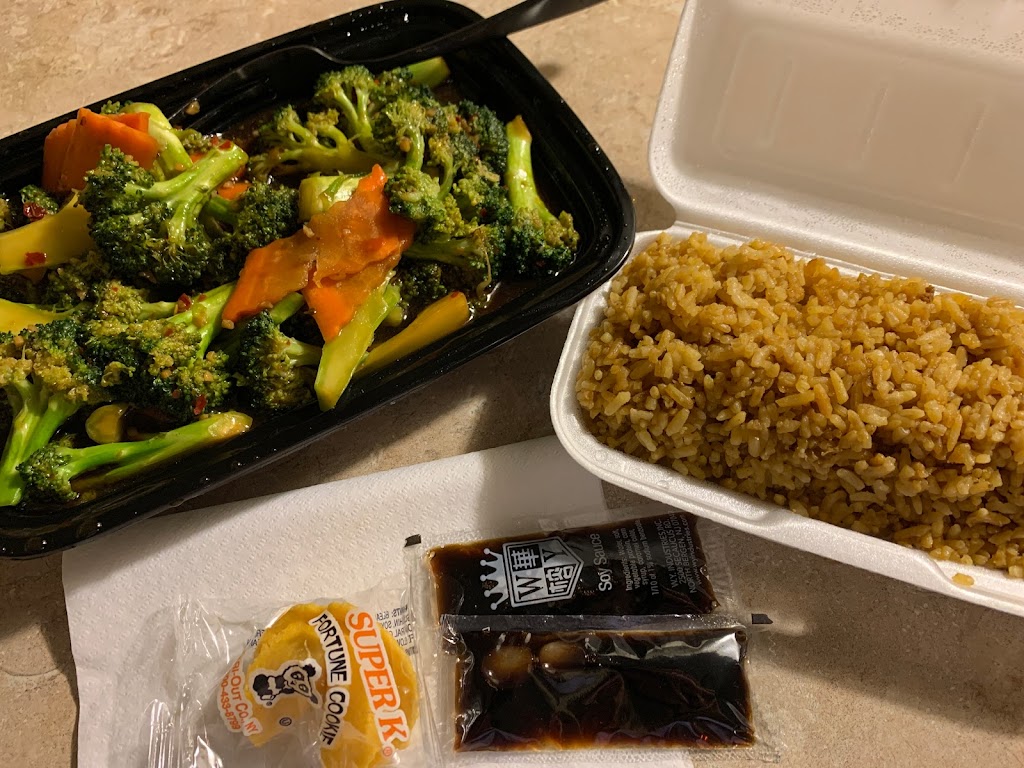 Fortune City | 3649 Karl Rd, Columbus, OH 43224, USA | Phone: (614) 246-3030