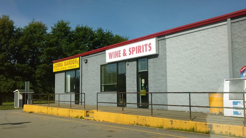 State Liquor Store | 1890 McClellandtown Rd, Masontown, PA 15461 | Phone: (724) 583-0470