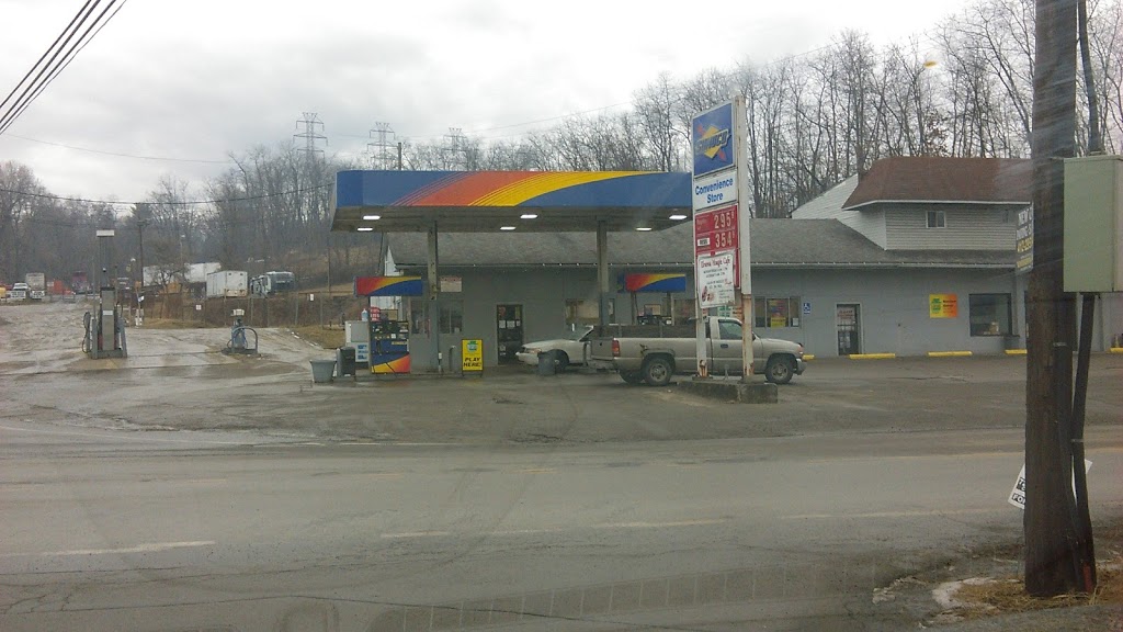 Sunoco Elrama Deli | 1517 PA-837, Elrama, PA 15038, USA | Phone: (412) 384-9605