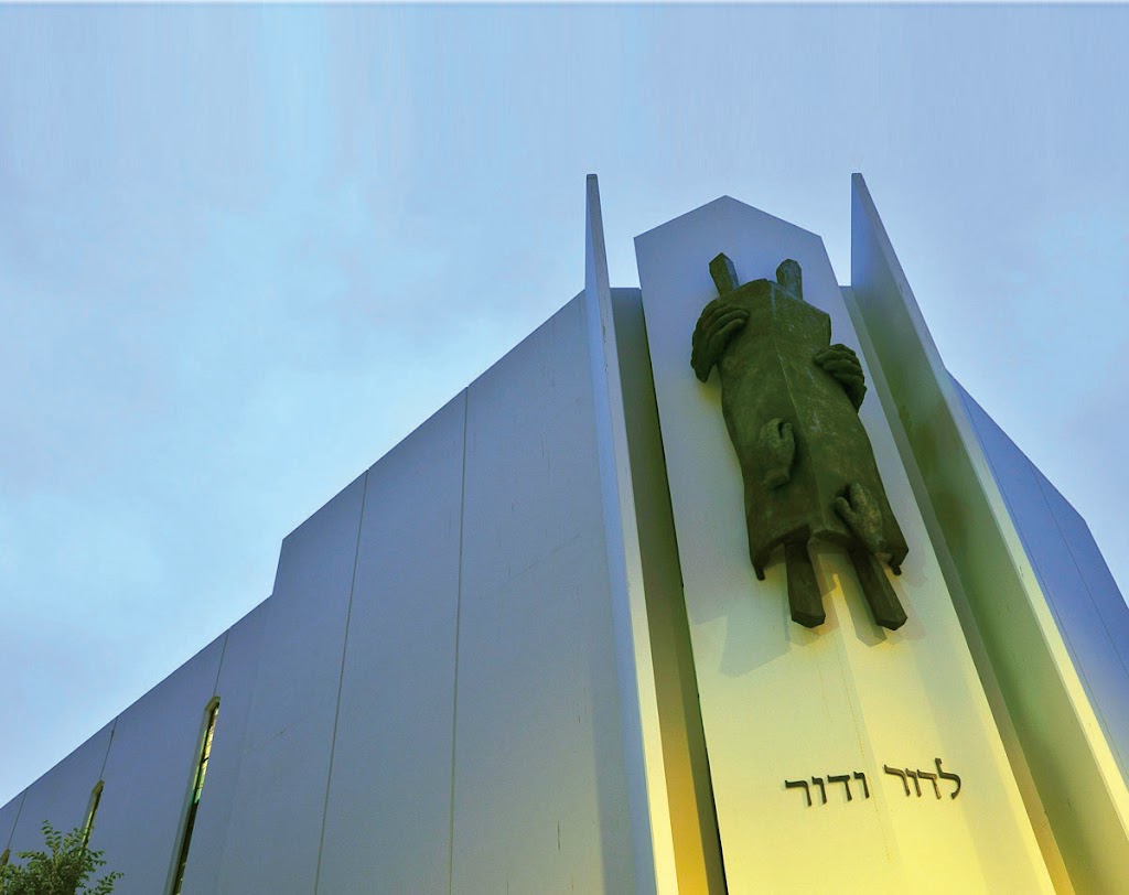 Sinai Temple | 10400 Wilshire Blvd, Los Angeles, CA 90024, USA | Phone: (310) 474-1518