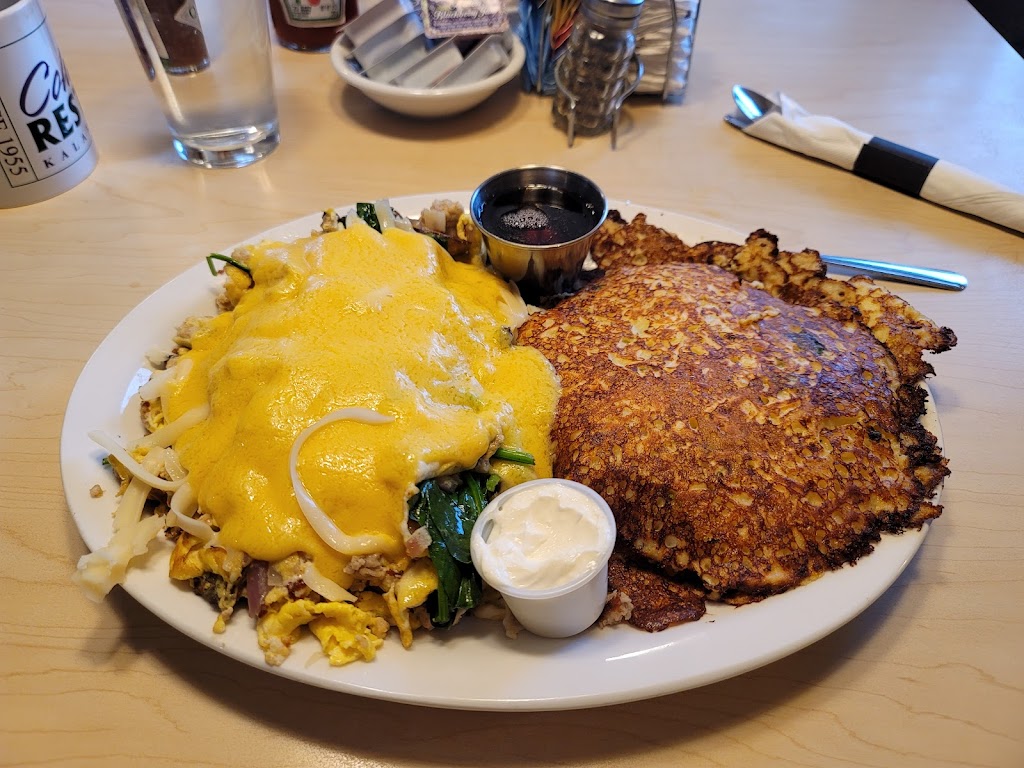 Columbia Inn Restaurant | 698 NE Frontage Rd, Kalama, WA 98625, USA | Phone: (360) 673-7600