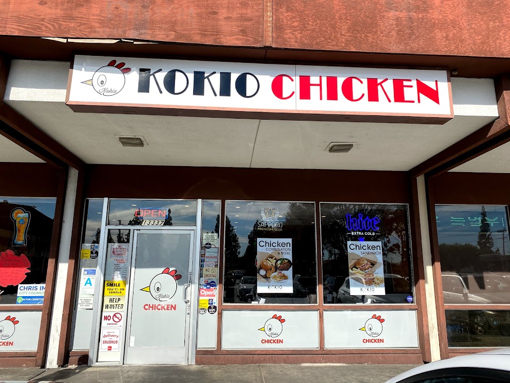 KOKIO CHICKEN-CERRITOS | 13337 Artesia Blvd, Cerritos, CA 90703, USA | Phone: (562) 802-0200