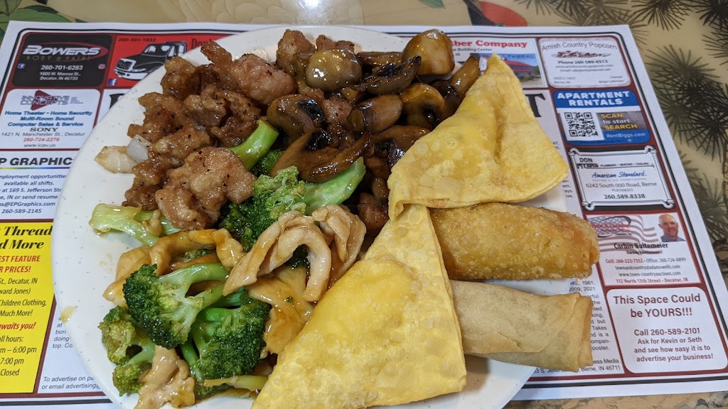 Peking | 925 S 13th St, Decatur, IN 46733, USA | Phone: (260) 724-7407