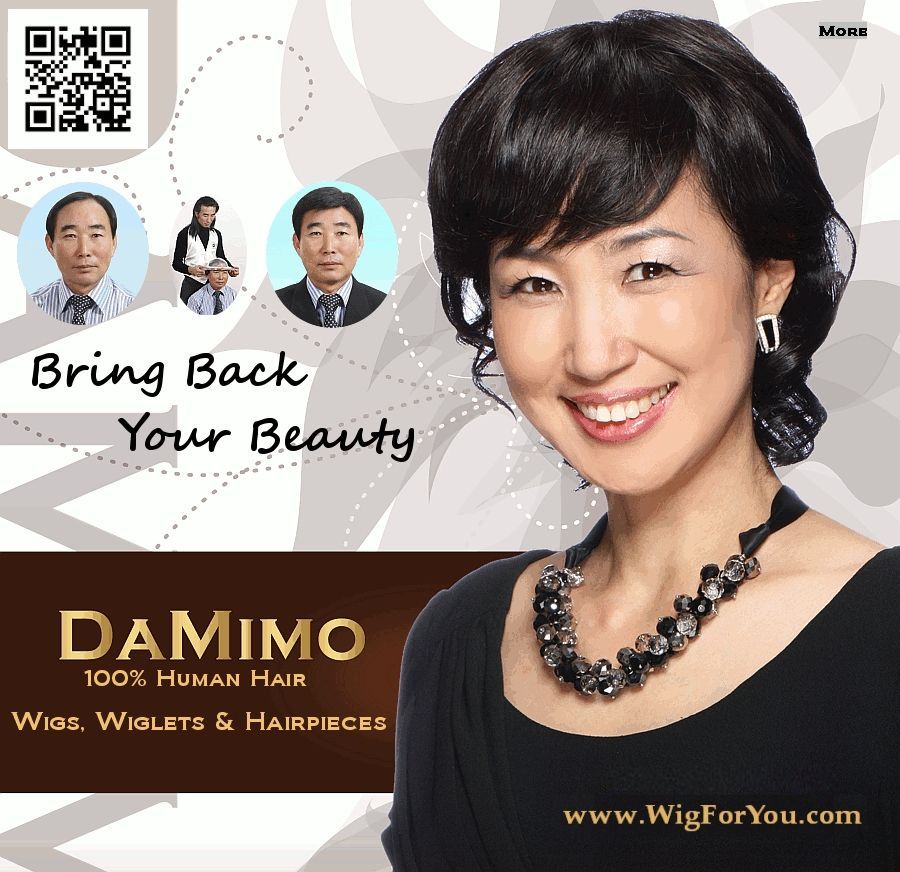 Da Mimo Custom Wigs 다!미모 마춤가발 | 11 Forest Ave, Montvale, NJ 07645, USA | Phone: (201) 690-6568