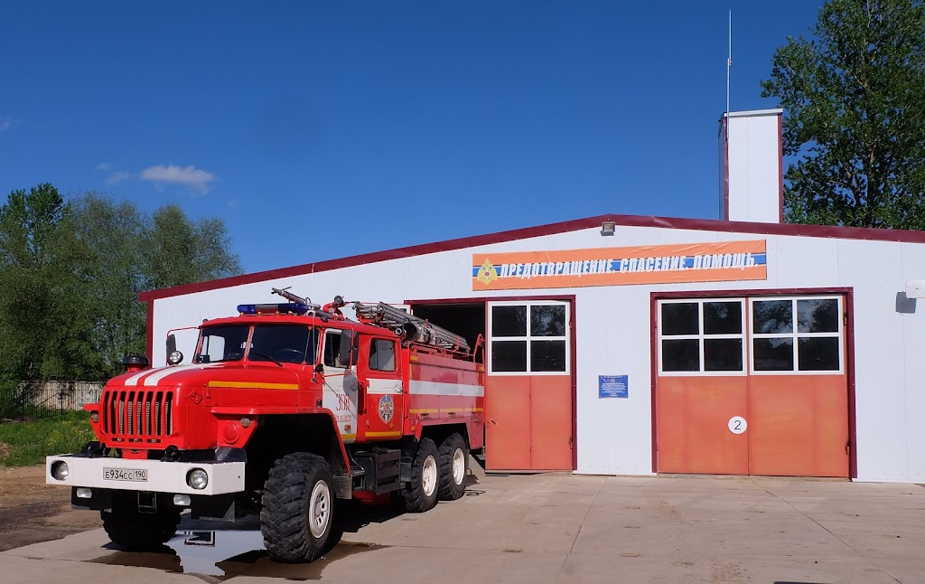 NYRVFA | 36 Osborne Rd, Albany, NY 12205, USA | Phone: (518) 459-6332