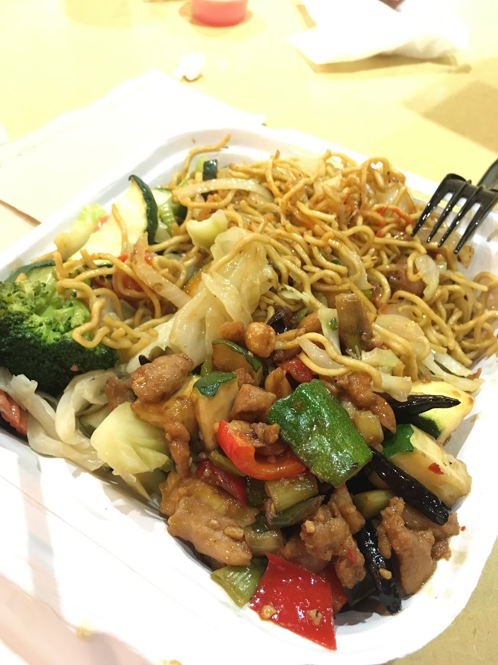 Panda Express | 15555 E 14th St, San Leandro, CA 94578, USA | Phone: (510) 258-0639