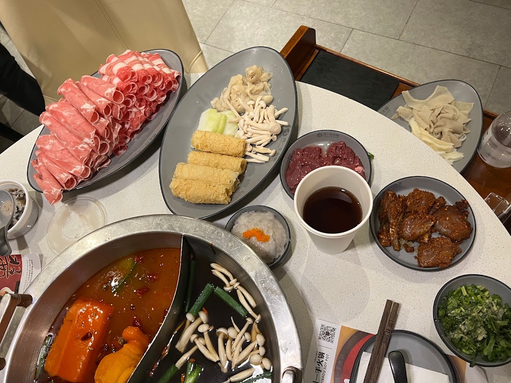 Liuyishou Hotpot | AYCE HOT POT Flushing | 136-76 39th Ave, Queens, NY 11354, USA | Phone: (347) 732-0201