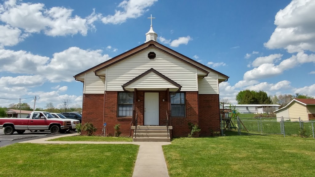 Annville United Methodist Church | 52 North St, Annville, KY 40402, USA | Phone: (606) 364-2428
