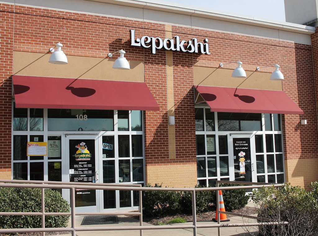 Lepakshi Indian Cuisine | 10970 Chapel Hill Rd #108, Morrisville, NC 27560, USA | Phone: (919) 481-0910