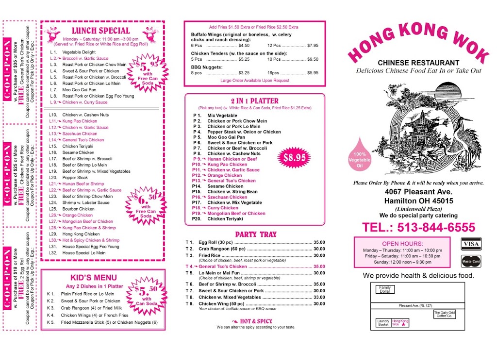 Hong Kong Wok | 4067 Pleasant Ave, Hamilton, OH 45015, USA | Phone: (513) 844-6555