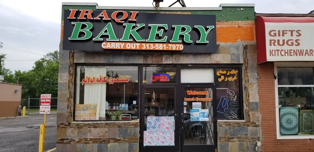 Iraqi Bakery and carry out | 17022 W Warren Ave, Detroit, MI 48228, USA | Phone: (313) 687-7778